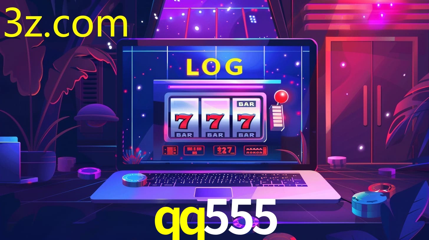 QQ555