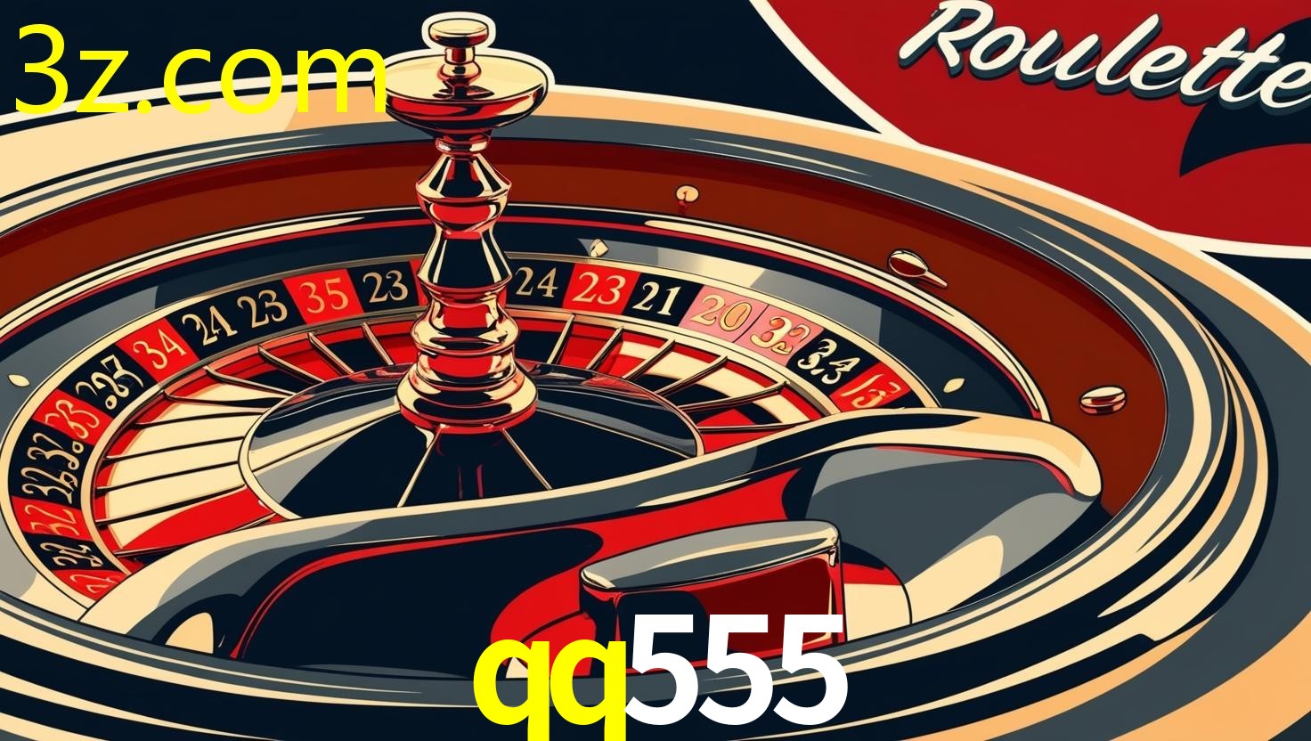 QQ555