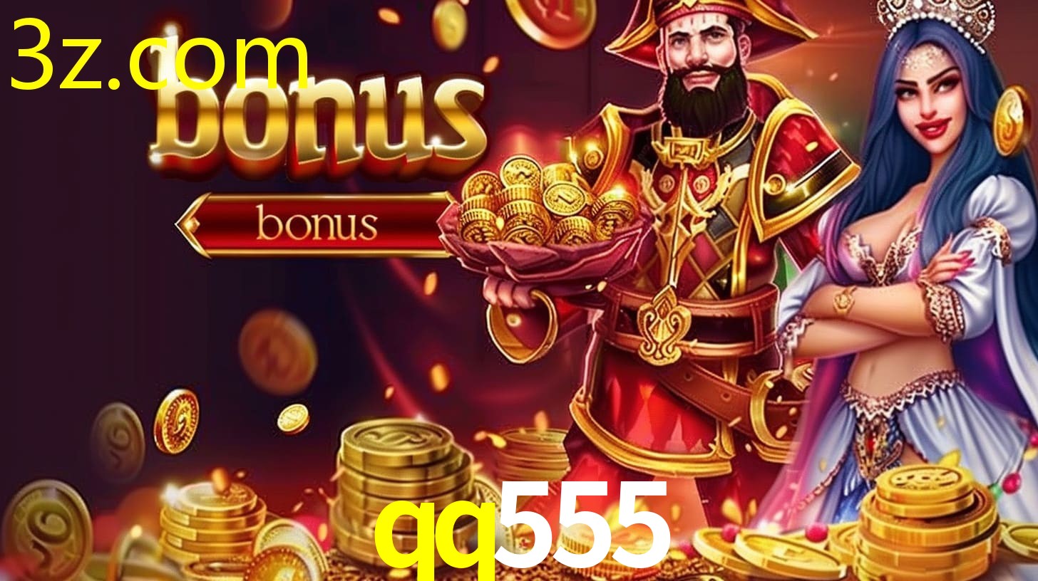 QQ555