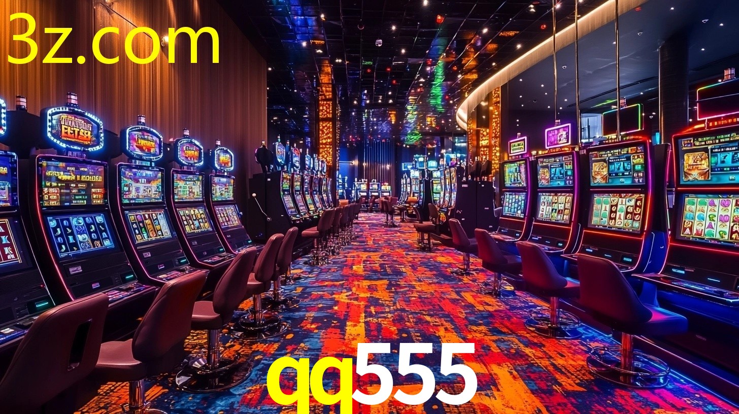 QQ555