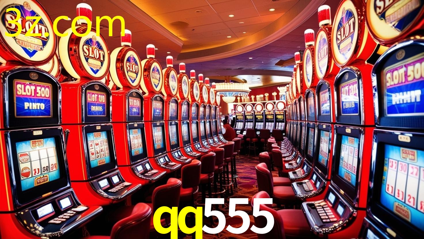 QQ555
