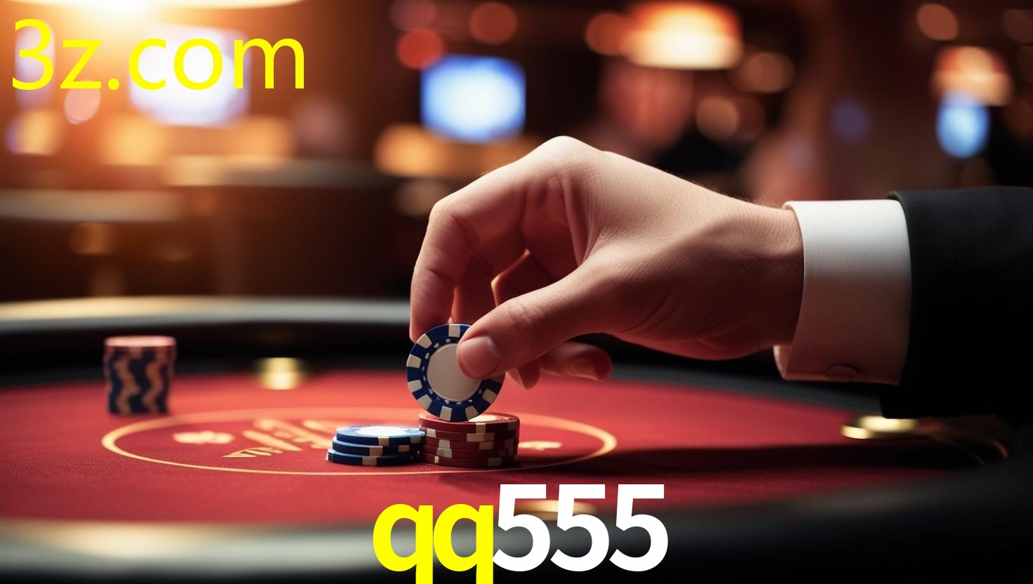 QQ555