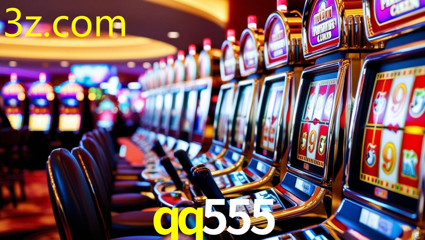 QQ555