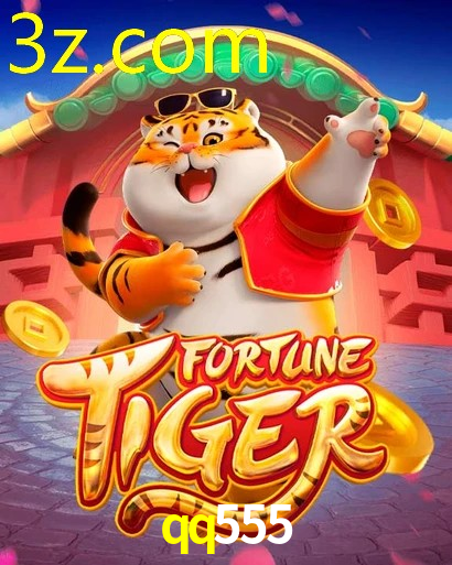 QQ555