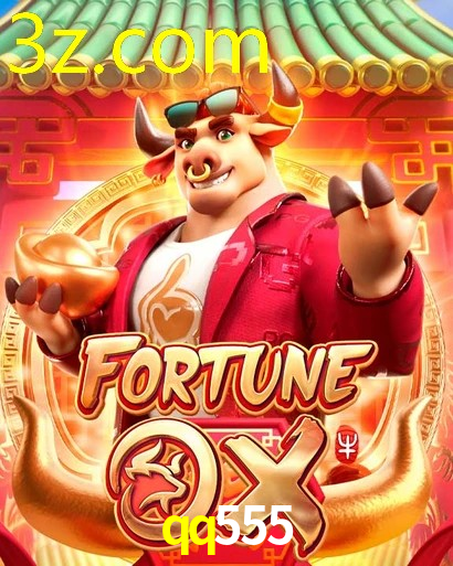 QQ555